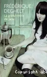 vignette