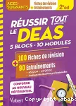 Réussir tout le DEAS en 100 fiches et 90 entraînements vignette